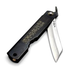 Japonský zatvárací nôž Higonokami MITSUO z modrej ocele Warikomi - 100 mm, čierny