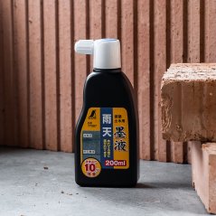 Náhradný atrament SHINWA pre aplikáciu za mokra - 200 ml - čierny
