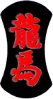RYUMA