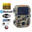 Fotopasca BUNATY mini WiFi