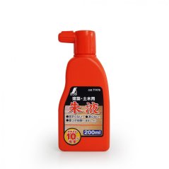 Náhradný atrament SHINWA do japonskej brnkačky - 200 ml - červený