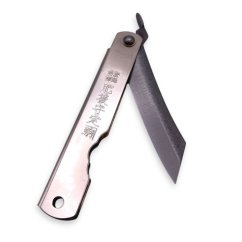 Japonský zatvárací nôž Higonokami ZENKOU - celooceľový - 90 mm, strieborný