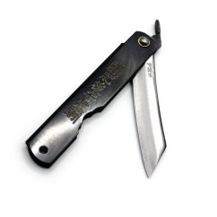 Japonský zavírací nůž Higonokami z SK oceli Warikomi - 90 mm, černý