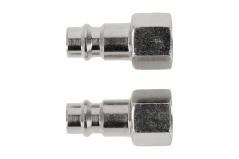 Koncovka hadice vnitřní 1/4" 2 ks