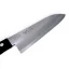 Japonský kuchyňský nůž Santoku MIKI HAMONO, 170 mm
