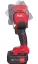 Aku ruční reflektor 12/18V FLEX