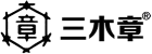 MIKISYO