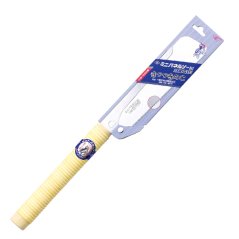 Japonská mini pílka ZETSAW DOZUKI Piercing "DATEL" - 150 mm