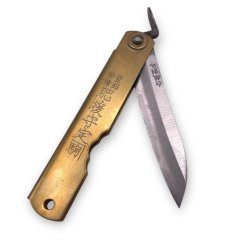 Japonský zavírací nůž Higonokami SASA-BA(HA) z bílé oceli Warikomi - 100 mm, mosaz