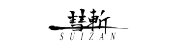 SUIZAN
