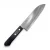 Japonský kuchynský nôž Santoku MIKI HAMONO, 170 mm