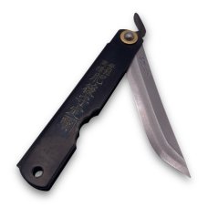 Japonský zatvárací nôž Higonokami KEN-GATA z bielej ocele Warikomi - 100 mm, čierny