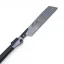 Japonská univerzální zavírací pilka SHOGUN Kataba FAST CUT na dřevo - 265 mm